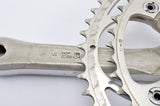 Shimano 600EX #FC-6207 crankset with 42/52 teeth and 170 length from 1986