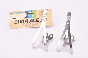 NOS Shimano Dura-Ace #7200 #7300 Toe-Clips in size L from the 1980s