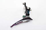 NEW Sachs Huret New Success ATB triple clamp-on front derailleur from the 1980s NOS/NIB