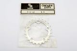 NEW Sakae/Ringyo SR Chainring 24 teeth and 74 mm BCD from 1980s NOS