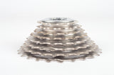 NEW Shimano Dura-Ace #CS-7401 8-speed cassette 12-25 teeth from 1991 NOS