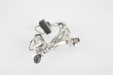 Shimano 600 EX Arabesque #BR-6200 single pivot rear brake from 1979