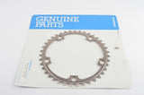 NEW Shimano #17 V 3900 Chainring 39 teeth for Dura-Ace #FC-7700 from 1997 NOS/NIB