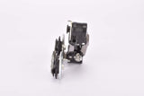 NOS Simplex Prestige #S001 T/P Rear Derailleur from the 1970s - 1980s