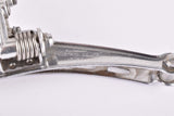 Shimano Dura-Ace first Gen. #EA-100 Clamp-on Front Derailleur from the 1970s
