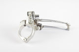 NEW Miche Competition clamp-on front derailleur from 1989-92 NOS