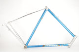 Vitus Brouwer frame 62 cm (c-t) / 60.5 cm (c-c) Vitus 979 tubing