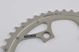 Shimano XTR #M900 Dual SIS Chainring 48 teeth with 110 BCD from 1994