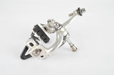 NOS Campagnolo Super Record / Nuovo Record #2000 single pivot front brake caliper from the 1970s / 80s