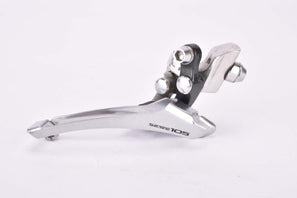 NOS Shimano 105 #FD-1050 braze-on front derailleur from 1987/88