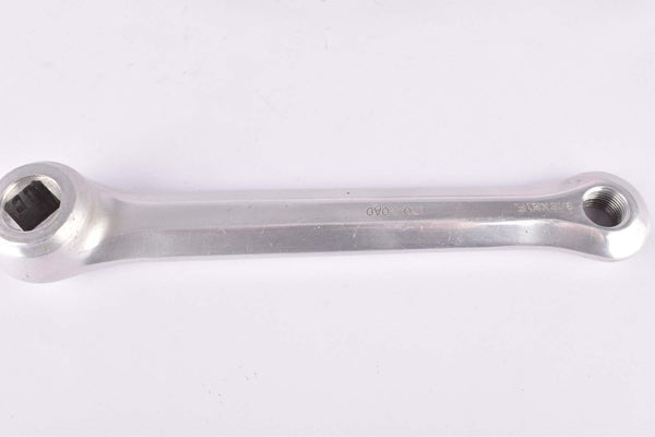 Pédalier Vintage Ofmega CX #1000 - 52/44 Dents, 170mm - Pour Vélo De Course Années 80