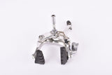 NOS Shimano RX100 #BR-A550 dual pivot front brake caliper from 1996