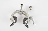 NOS Campagnolo Super Record / Nuovo Record #2000 single pivot front brake caliper from the 1970s / 80s