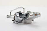 NEW Shimano Exage 500EX #FD-A500 braze-on front derailleur from 1991 NOS