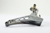 Shimano 600 #FD-6100 clamp-on front derailleur from 1978