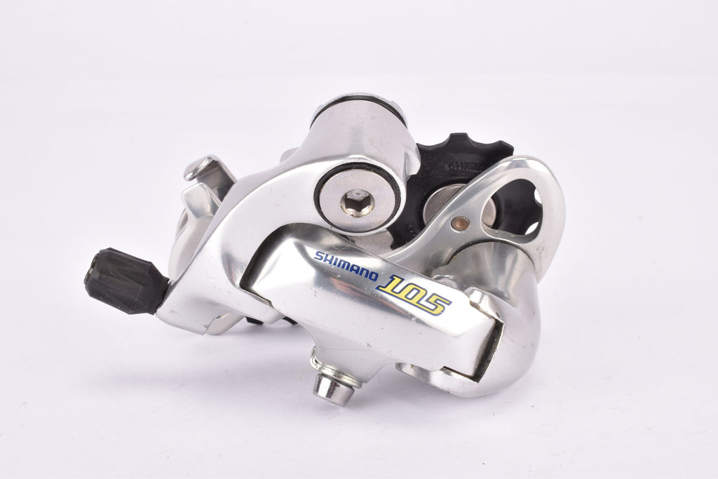 NOS Shimano 105 #RD-5500 Short Cage Rear Derailleur from 1998 NOS Shimano 105 #RD-5500 Short Cage Rear Derailleur from 1998