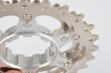 NOS Shimano 105 #CS-5600 Cassette Cog Unit with 21/23/25 teeth from 2004/05