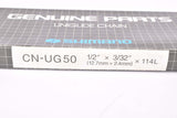 NOS/NIB Shimano Uniglide Chain #CN-UG50 in 1/2" x 3/32" with 114 links from the 1980s