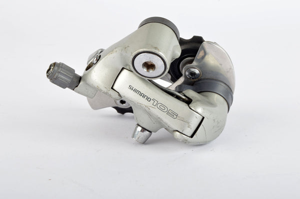 Shimano 105 #RD-1055 Rear Derailleur from 1990
