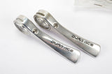 NEW Shimano Dura Ace #SL-7400 Braze-on left Shifter Parts from the 1980s NOS