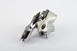 Shimano 105 #RD-1055 Rear Derailleur from 1990