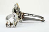 Shimano 600 #FD-6100 clamp-on front derailleur from 1979