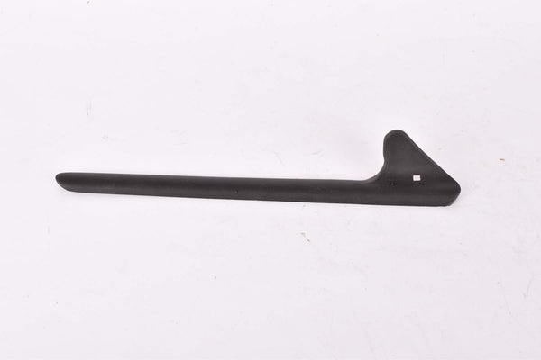 NOS Shark Fin Chain Deflector from the 1990s