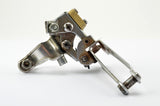 Shimano 600 #FD-6100 clamp-on front derailleur from 1979