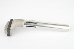 NOS Atax fluted seatpost in 26.8mm diameter from 1982