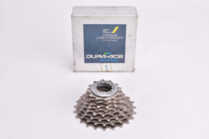 NOS/NIB Shimano Dura-Ace #CS-7401-8S 8-speed SIS / STI Hyperglide Cassette with 12-23 teeth from the 1990s