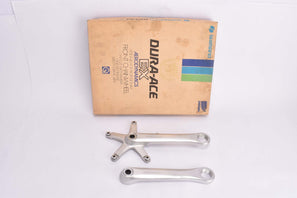 NOS/NIB Shimano Dura-Ace EX #FC-7200 DynaDrive crank arm set in 170mm from 1980