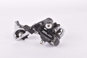 Shimano Deore LX #RD-M560 Long Cage Rear Derailleur from 1992
