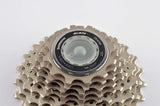 NEW Shimano 105 #CS-5700 10-speed cassette 12-25 teeth from 2012 NOS/NIB