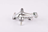 NOS Shimano Exage Motion #BR-A250 standard reach rear brake caliper from the 1990s