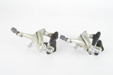NOS/NIB Shimano 105 SC #BR-1055 dual pivot brake caliper set from the 1990s