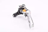 NOS Shimano Altus A20 #FD-AT20 clamp-on triple front derailleur from 1992