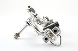 Shimano 600EX Arabesque #BR-6200 standart reach single pivot front brake from 1979