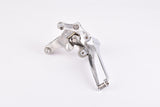 Shimano 600 NEW EX #FD-6207 clamp on front derailleur from 1984