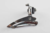 NEW Campagnolo Olympus triple clamp-on front derailleur from the 1980s - 90s NOS/NIB