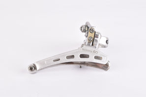 Shimano 60 #EC-200 clamp on front derailleur from 1977 (first generation Shimano 600)
