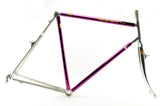 NOS Vitus Futural cyclocross frame 57.5 cm (c-t) / 56.5 cm (c-c) Vitus 787 Futural