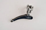 Campagnolo #1052/1 Nuovo Record (no lip) clamp-on front derailleur from the 1970s