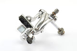 Shimano 600EX Arabesque #BR-6200 standart reach single pivot front brake from 1981