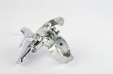 NEW Sachs-Huret 5000 ATB clamp-on front derailleur from the 1990s NOS/NIB