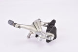 NOS Shimano 105 #BR-1055 dual pivot rear brake caliper from 1996