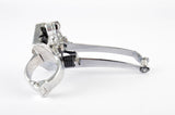 NEW Campagnolo 980 clamp-on Front Derailleur from the 1980s NOS