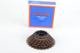 NEW Bhogal 7-speed Freewheel with 14-28 teeth from the 1980s NOS/NIB