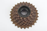 NEW Bhogal 7-speed Freewheel with 14-28 teeth from the 1980s NOS/NIB