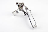 NEW Campagnolo 980 clamp-on Front Derailleur from the 1980s NOS