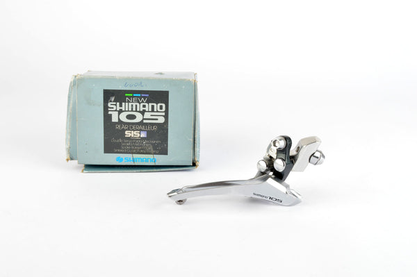 NEW Shimano 105 #FD-1050 braze-on Front Derailleur from 1987 NOS/NIB